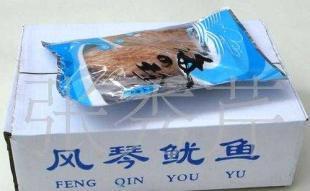 批发连云港特产 手撕鱿鱼片 风琴鱿鱼_食品、饮料_世界工厂网中国产品信息库