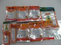 连云港食品真空袋[批发]_连云港食品真空袋价格_连云港食品真空袋厂家_世界工厂网产品信息库