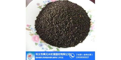 温泉锰砂|连云港锰砂|昊元净水海产品锰砂 查看