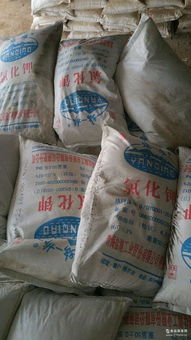 大量氯化钾 大量氯化钾价格 报价 大量氯化钾品牌厂家