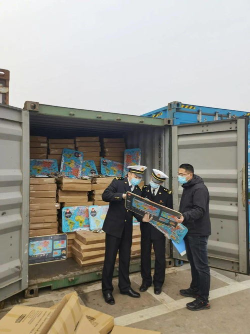 市局与连云港海关联合查处违规地图产品