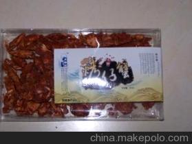 【大明洋烤仔蟹】价格,厂家,图片,干制水产品,连云港市明阳水产食品-
