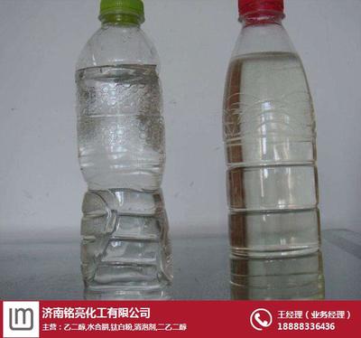 济南铭亮化工厂家(图)-皂化 甘油-连云港甘油