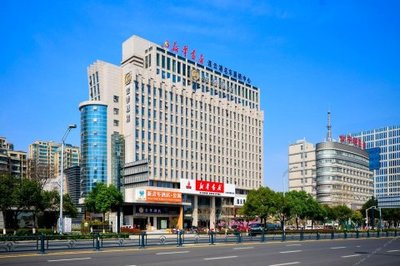 全季酒店(连云港市政府店)