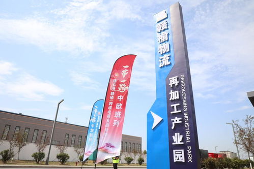 海上起 新 风,赣榆扬帆向 千亿