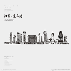 建筑