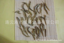 青鱼供应_干制水产品_青鱼供应批发_青鱼供应供应_阿里巴巴
