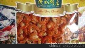 【连云港海干货虾米】价格,厂家,图片,干制水产品,海州区洪门社区唐文松海干货批发部-