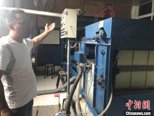 江苏连云港黄窝村 海边小渔村从黄沙窝迈向 黄金窝