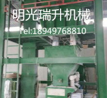 高清图片