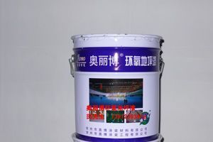 供应连云港环氧防静电地坪,连云港防静电环氧地坪,连云港环氧地坪_建筑建材_世界工厂网中国产品信息库