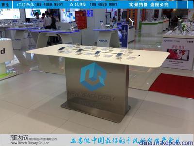 【供应连云港三星超薄体验台】价格,厂家,图片,广告设备配件,中山市南区新达成展示制品-