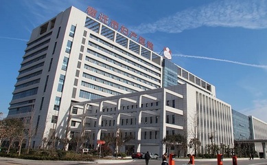 宿迁妇幼试管怎么样 - 生殖中心医生成功率与费用参考 - 相因