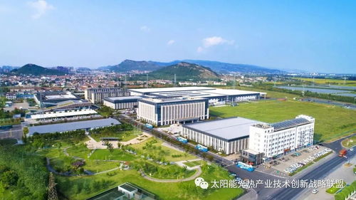 灼灼其华,日出东方加入太阳能光热联盟