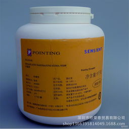 泰国柠檬 泰国柠檬价格 报价 泰国柠檬品牌厂家