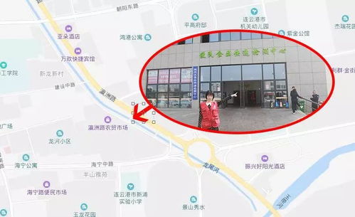 小布探路 确保百姓 舌尖上的安全 ,连云港这个食品快检中心免费又快捷