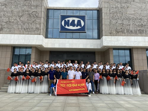 连云港市总工会