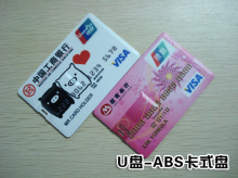 连云港开发区弘昌加工_世界工厂网全球企业库