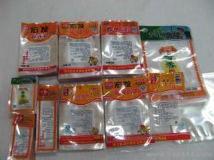 批发连云港食品真空袋价格_批发连云港食品真空袋厂家_世界工厂网产品信息库