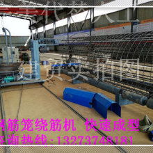连云港市中通复合材料机械设备制造厂