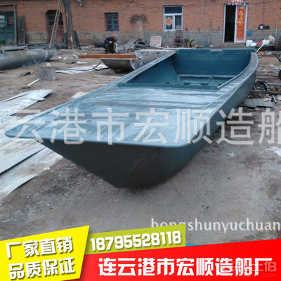 【宏顺来图来样加工定做各类镀锌板铁船婚庆船捕鱼船铁皮船小型船HS9.0】 - 产品库 - 连云港市宏顺造船厂