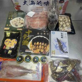 江苏连云港赣榆区老梁冰鲜 - 一亩田