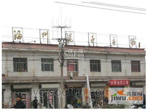 连云港明珠万福新城房价价格,新房售楼处电话,楼盘怎么样