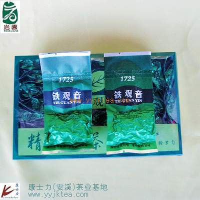 连云港市茶叶批发市场-岩园名茶-大量批发 -康士力茶业--岩园名茶连锁机构 (铁观音,铁观音批发,中国名茶批发,安溪名茶批发) 公司产品(生意通网站,商业搜索,网络推广)|金泉网商务网站