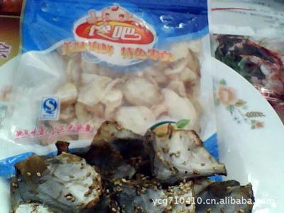 【大促即食零食碳烤鲳鱼片、调味鲳鱼片满100件24元一斤散装】价格,厂家,图片,干制水产品,连云港市绿洋食品-
