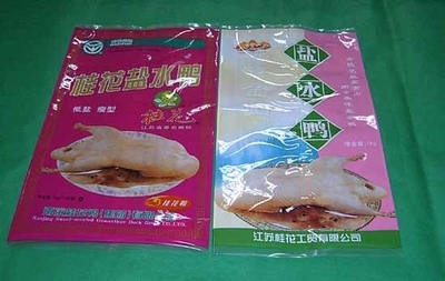 连云港食品真空袋样本及产品图片-机电商情网电子样本库
