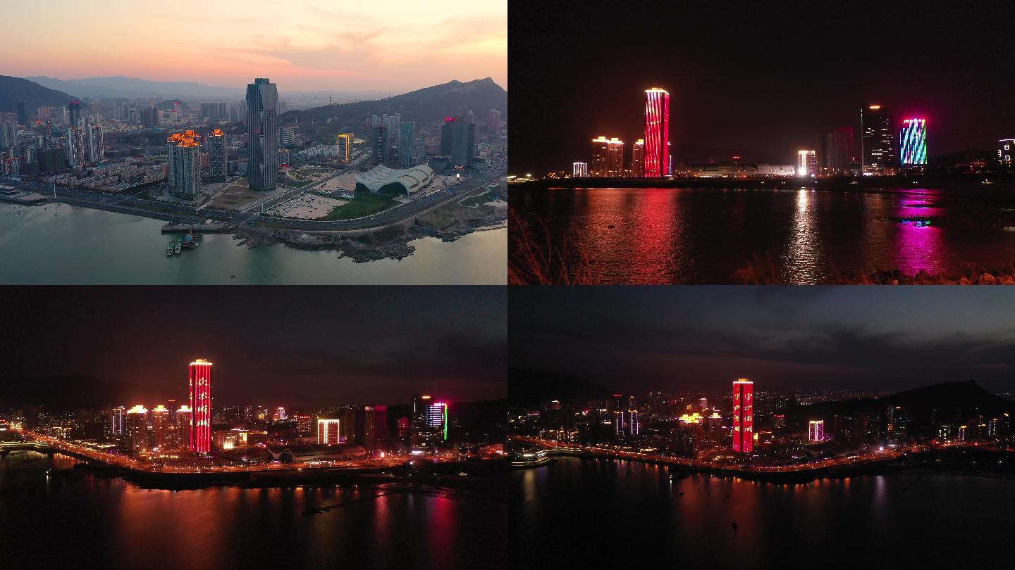 连云港市城建大厦夜景