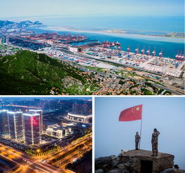 市委书记眼中的连云港