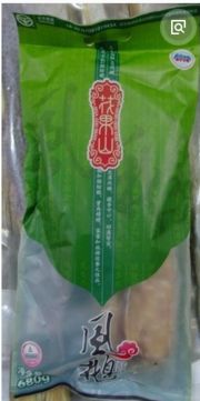 连云港有什么好带回来的特产