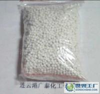 盐酸法颗粒无水氯化钙[供应]_盐酸法颗粒无水氯化钙价格_盐酸法颗粒无水氯化钙厂家_世界工厂网产品信息库