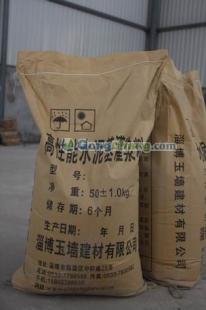 供应连云港灌浆料_齐都品牌,坚不可摧_建筑建材_世界工厂网中国产品信息库