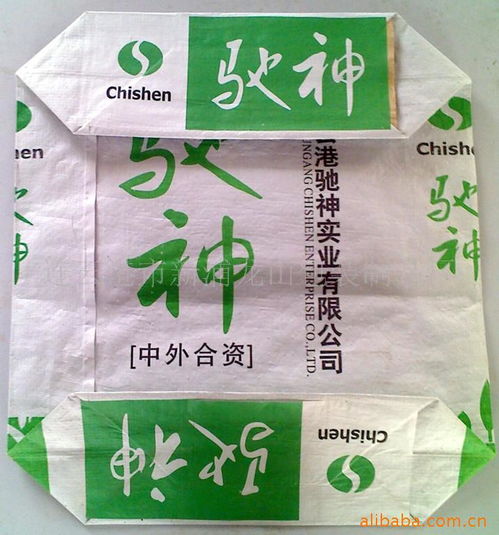 连云港市新浦龙山包装制品厂