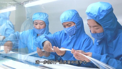 嘉艺鼎新 至诚至爱--江苏嘉鼎诚医疗器械