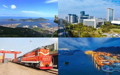 新华丝路 四十年高水平对外开放,连云港实现巨大飞跃