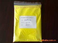 涂料印花色浆报价_涂料印花色浆供应_涂料印花色浆厂商批发-商务联盟产品频道