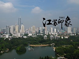 浅墨幺幺的主页 zcool