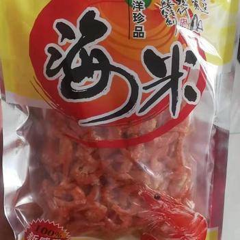 农产品批发供应商董自洲 - 惠农网电脑版