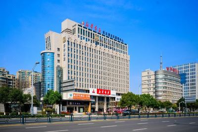 全季(连云港市政府店)