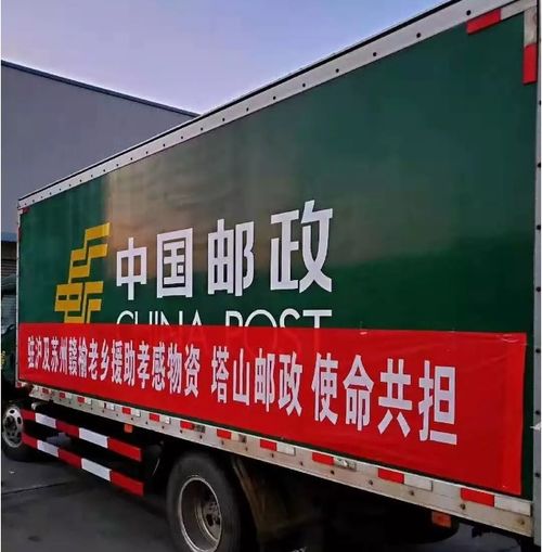 抗击新冠 连云港新江环保在行动