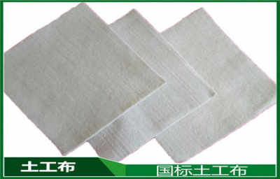 新闻 抚州一布一膜土工布多少钱一平米