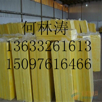 连云港东海厂家生产保温材料供应岩棉板图片_高清图_细节图-廊坊宏德威保温材料 -