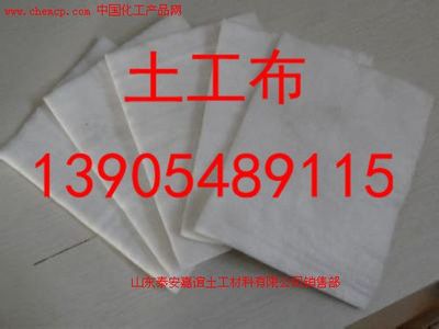连云港土工布厂家高清图片_产品图_样板图 - 中国化工产品网