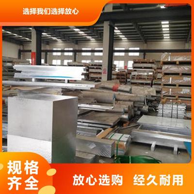江苏省徐州市|新沂|沛县|连云港|常州|镇江|南通|泰州|扬州|盐城工字钢-恒永兴(更新时间:2025-07-14 08:07:04)