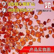 RZG石榴石滤料国内的石榴石滤料品牌