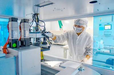 宿迁与连云港 共筑长三角先进制造业高地，谱写中国式现代化新篇章